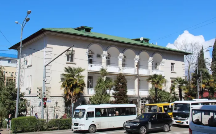 Сочинский гарнизонный военный суд