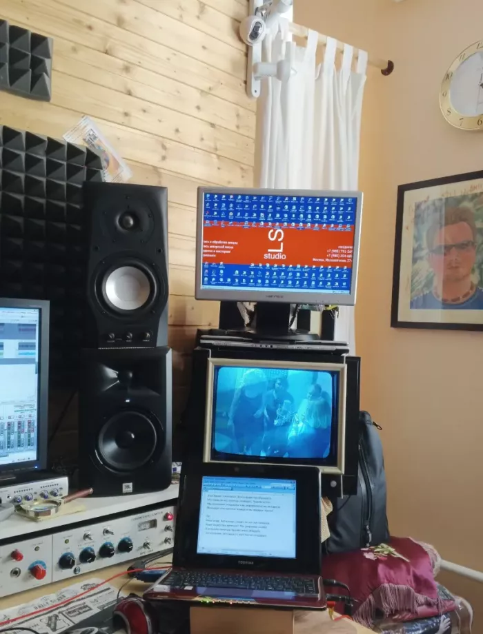 Студия звукозаписи LSStudio Records