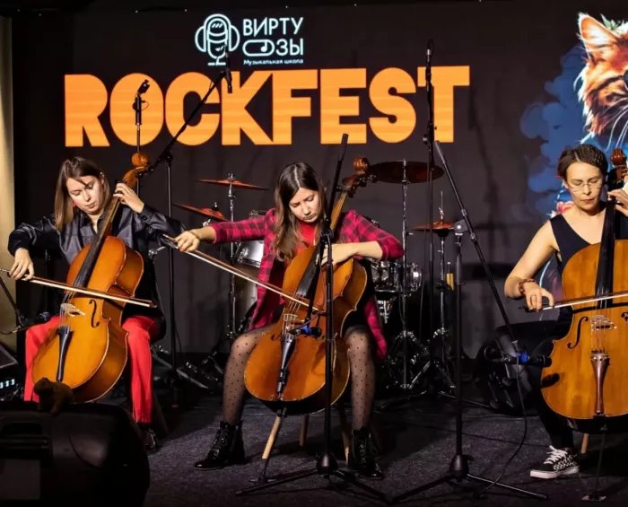 Студия звукозаписи Виртуозы