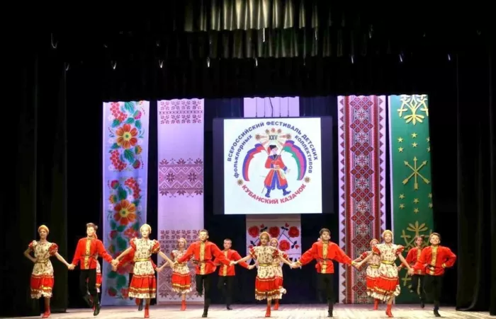 Кубанский казачий хор