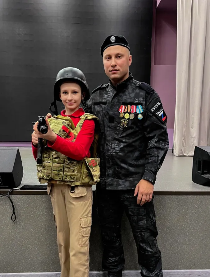 Страйкбол Прапор