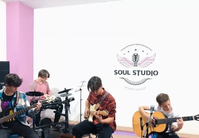 Студия звукозаписи Soul Studio