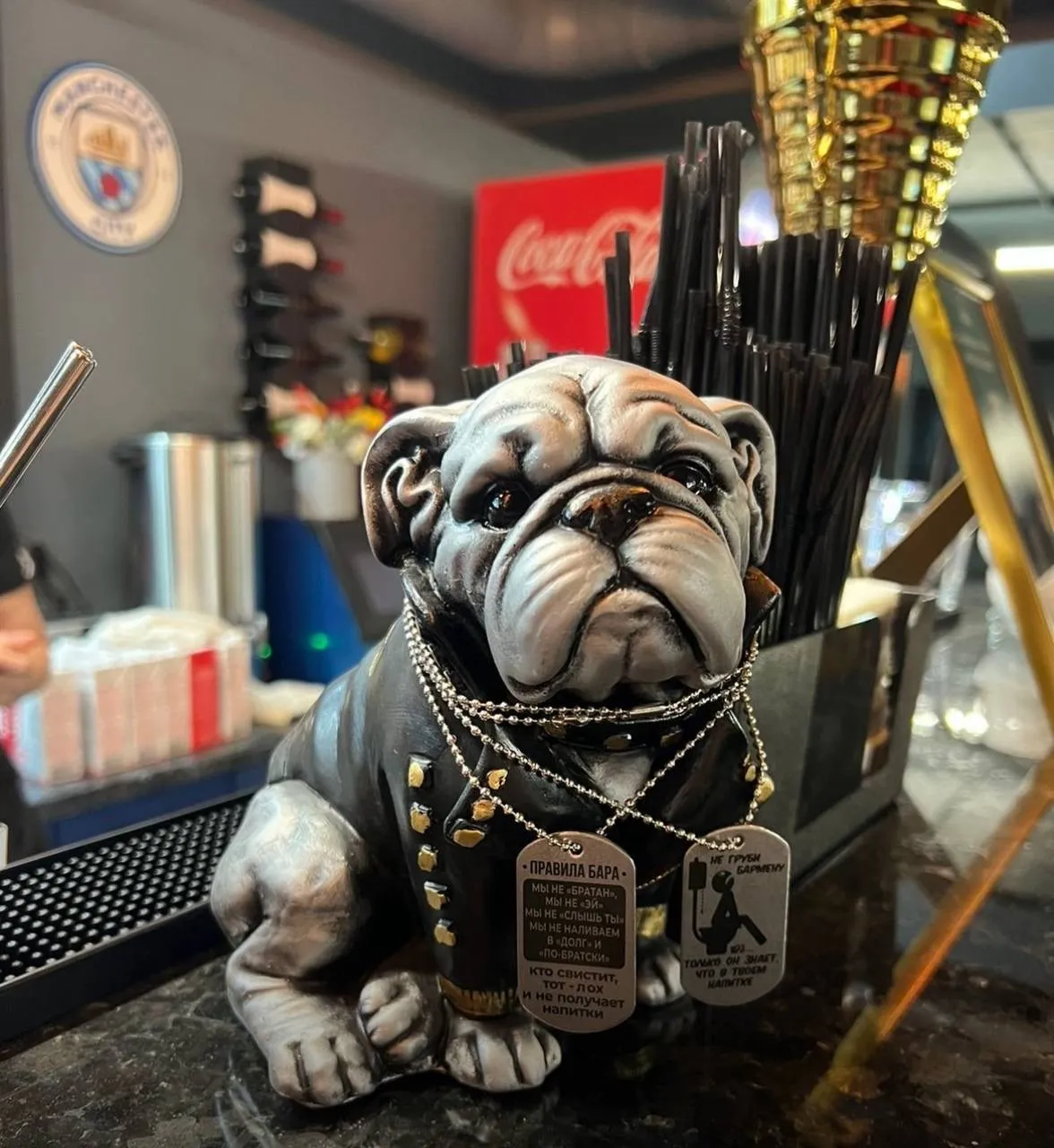 Спорт-бар Armada