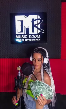 Студия звукозаписи Music room