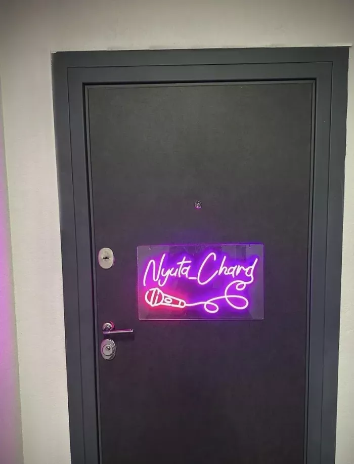 Студия звукозаписи Music Chard