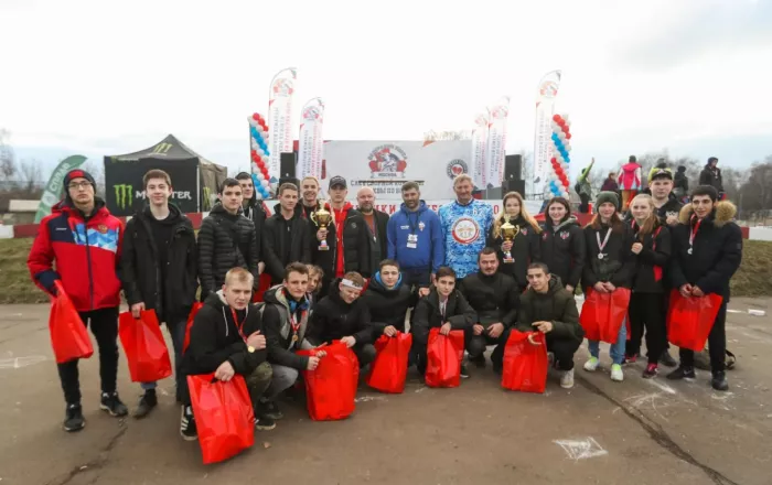 Страйкбол Пейнтленд