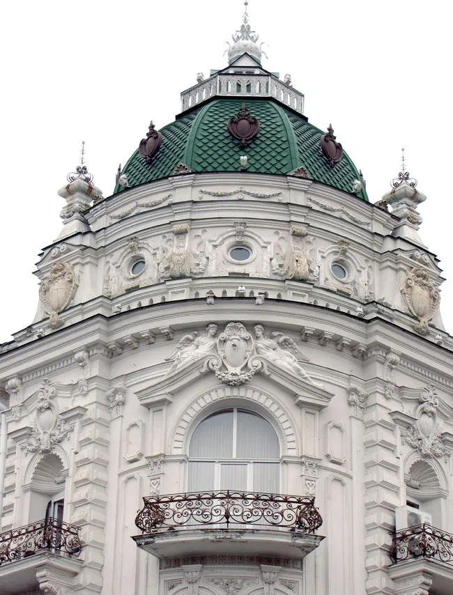 Здание городской думы