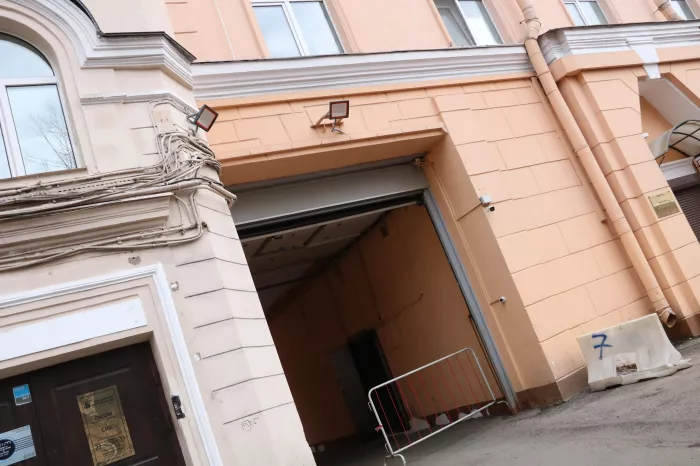 Студия звукозаписи ROOM616