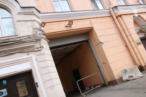 Студия звукозаписи ROOM616
