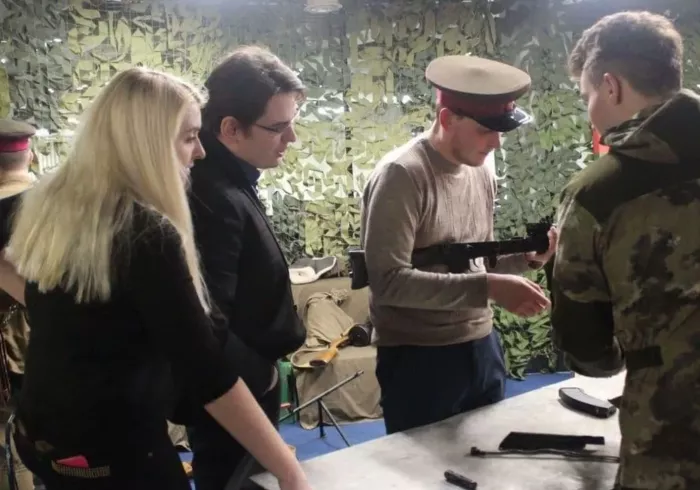 Страйкбол Место