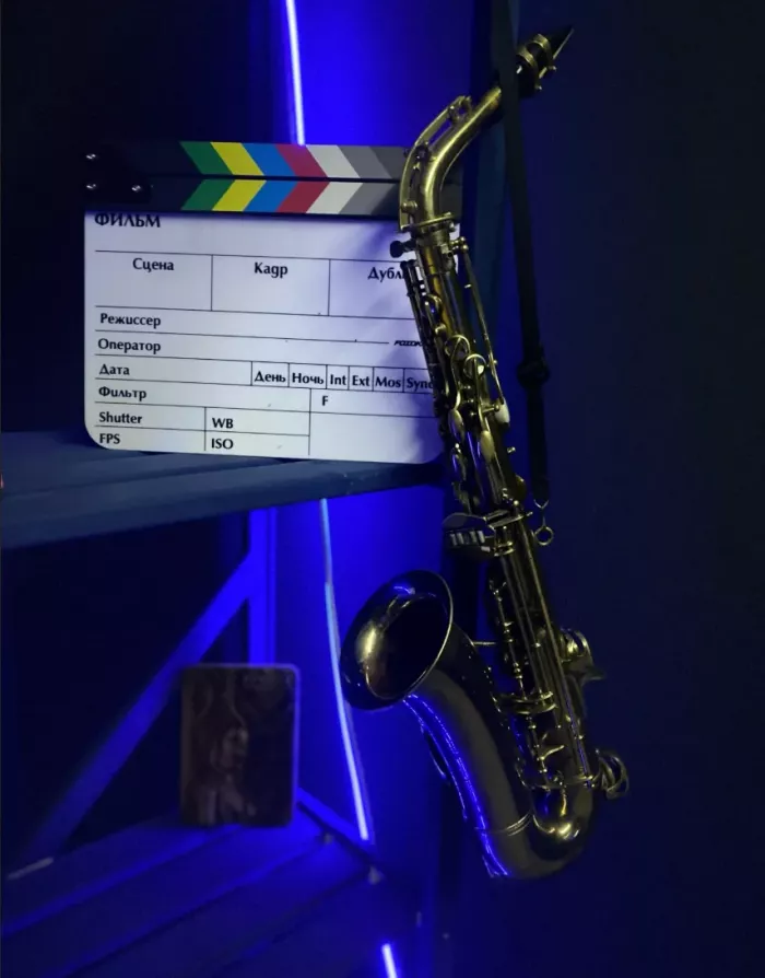 Студия звукозаписи Высота