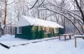Миниатюра 8