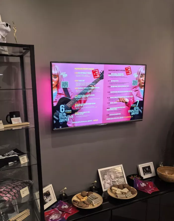 Студия звукозаписи Сигнон