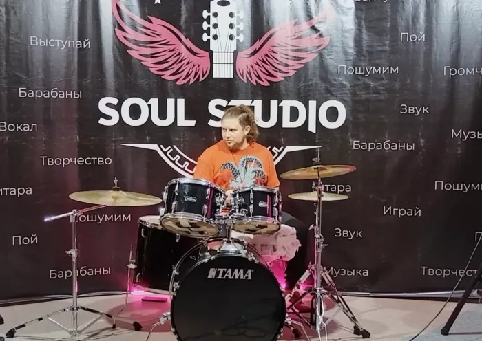 Студия звукозаписи Soul Studio