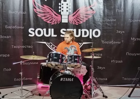Студия звукозаписи Soul Studio