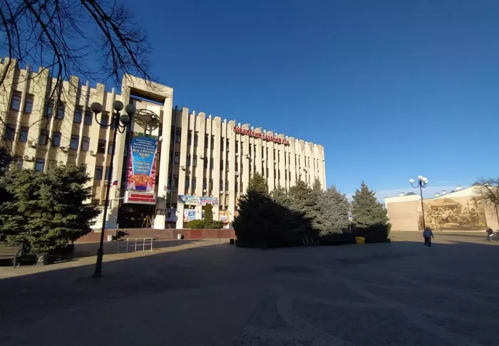 Кубанский казачий хор