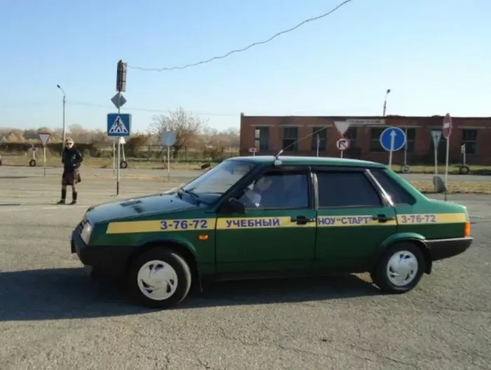 Автошкола Старт