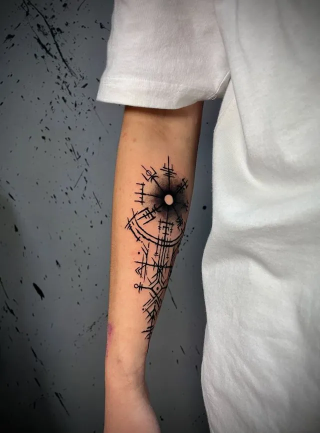 Тату-салон Больно? Надо!