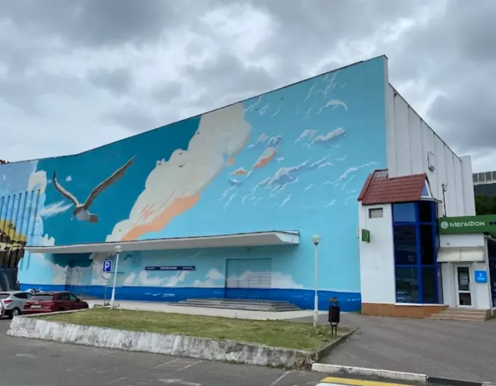 Филиал ГАУ КК МФЦ КК