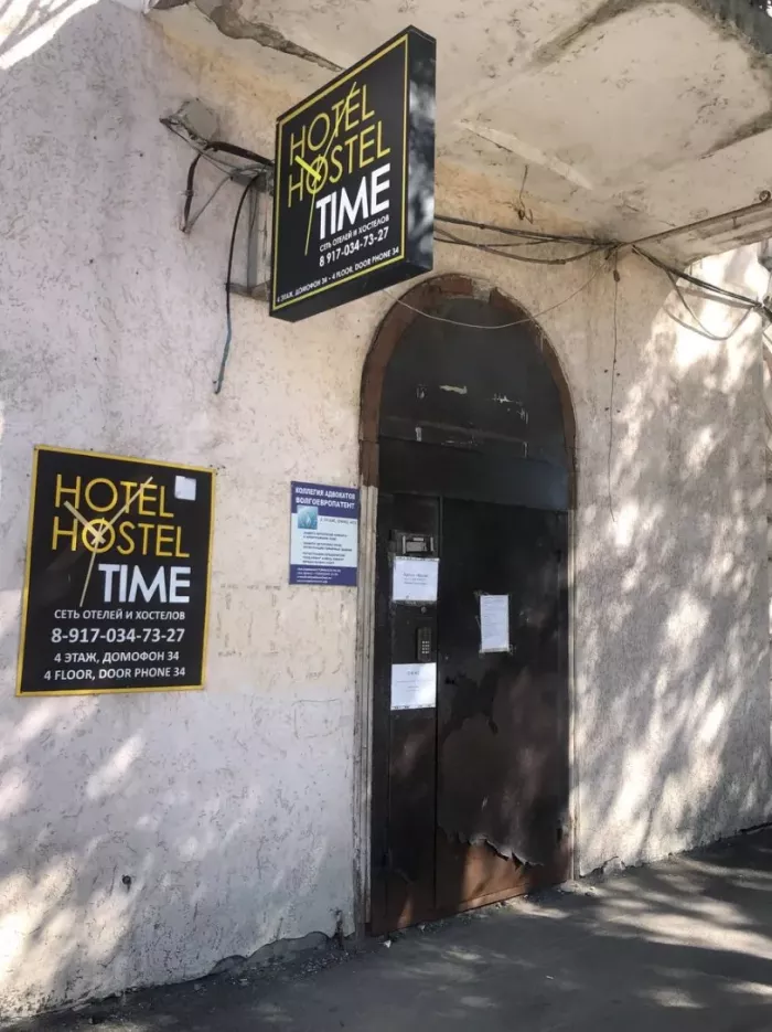 Студия звукозаписи Eshelon