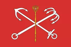 Флаг порта Санкт-Петербург