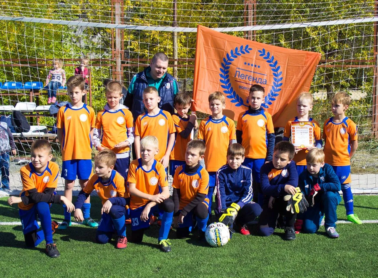 Спортивный клуб Легенда