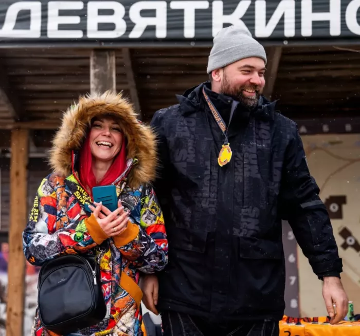 Страйкбол Девяткино