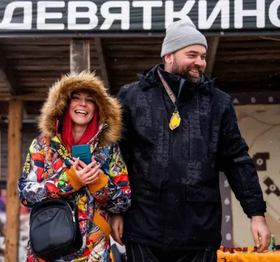 Страйкбол Девяткино