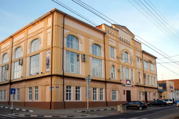 Армавирский филиал Кубанского государственного университета