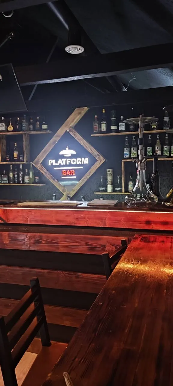 Спорт-бар Platform
