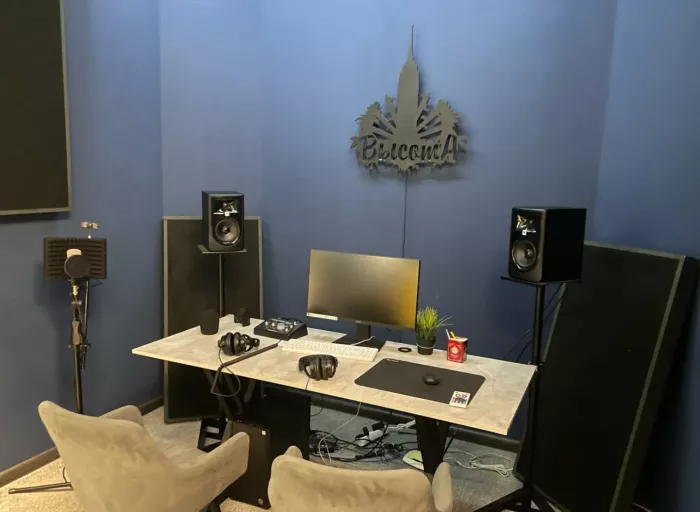 Студия звукозаписи Высота