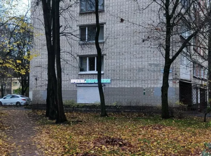 Страйкбол 7, 62