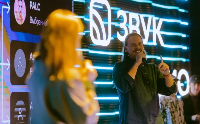 Студия звукозаписи Звук Студио