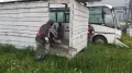 Миниатюра 12