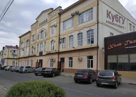 Армавирский филиал Кубанского государственного университета