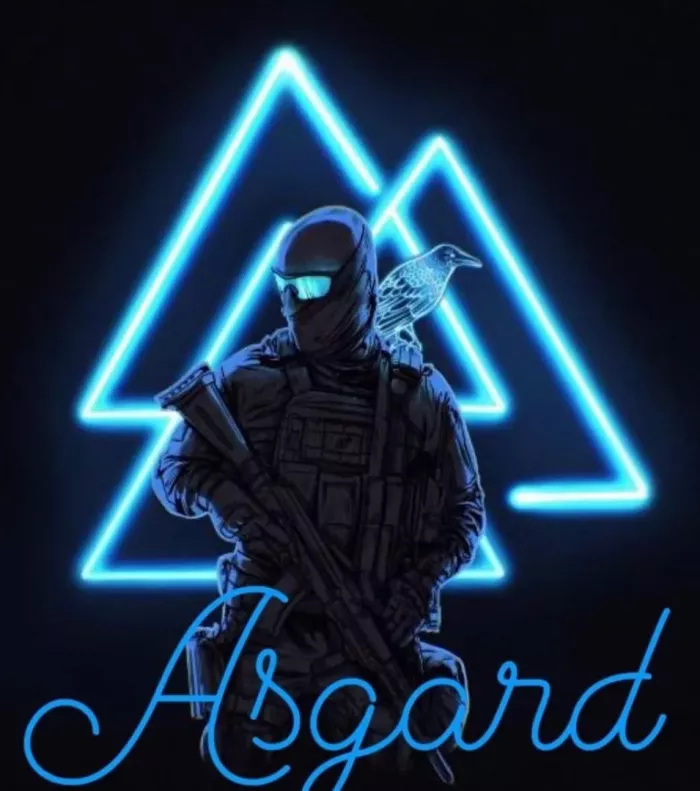 Страйкбол Асгард