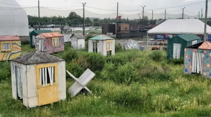 Пейнтбол Вольный стрелок 