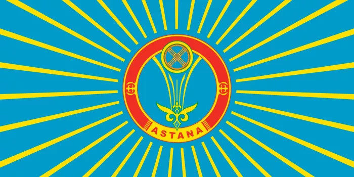 Астана