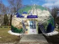 Миниатюра 6