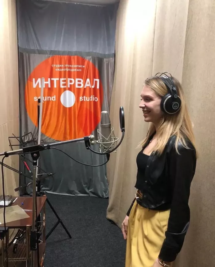 Студия звукозаписи Интервал