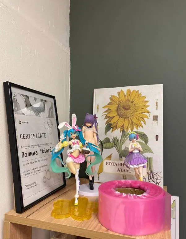 Тату-студия Plantos Tattoo Piercing