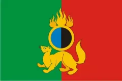 Флаг порта Первоуральск
