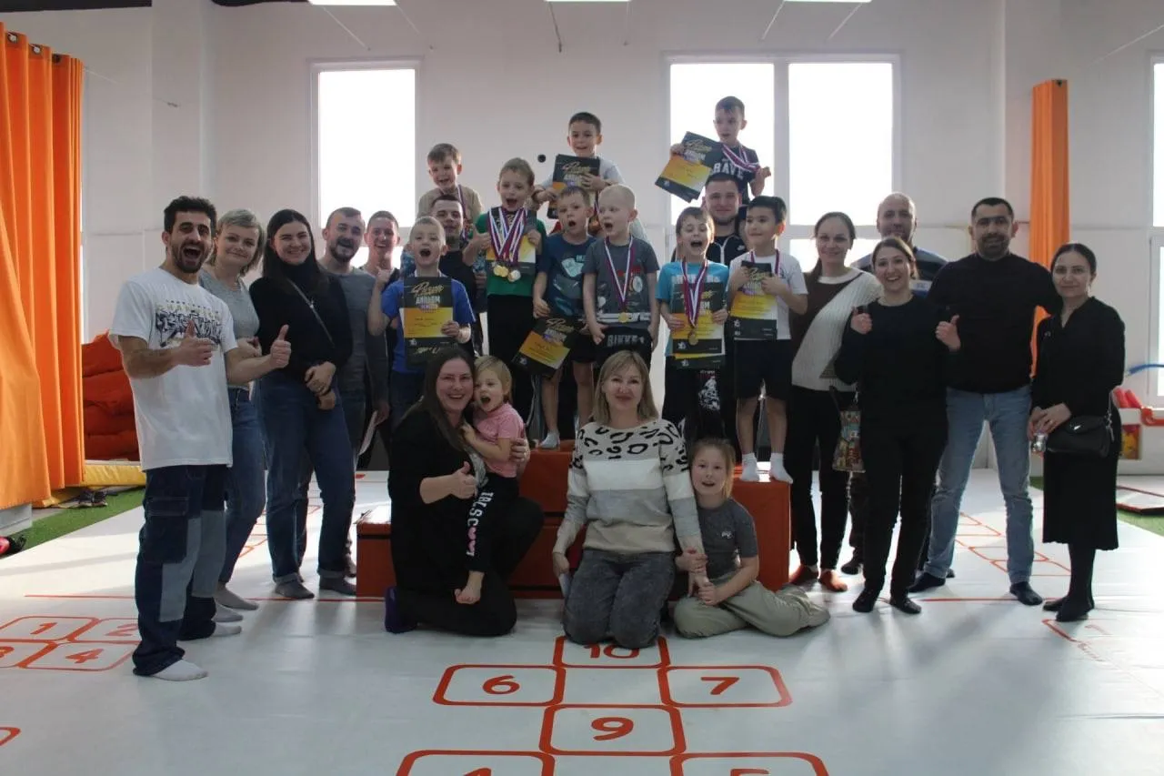 Детский спортивный центр Special