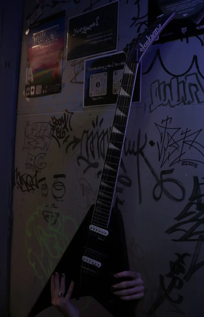 Студия звукозаписи Room616