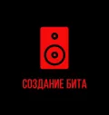 Миниатюра 13
