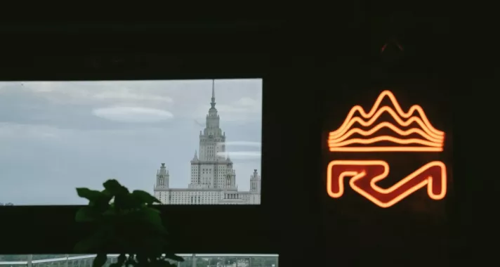 Студия звукозаписи Jani Gipsy Records