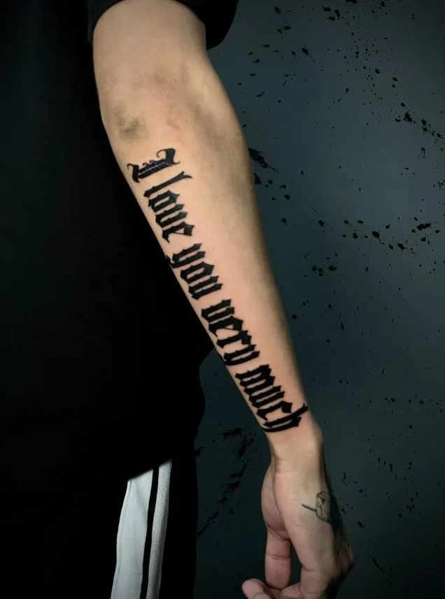 Тату-салон Больно? Надо!