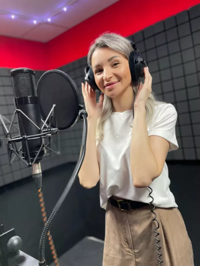 Студия звукозаписи Город.А