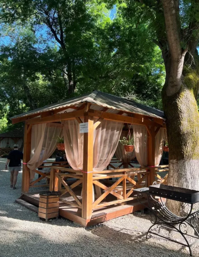Парк Храброе сердце