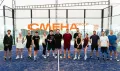 Миниатюра 10